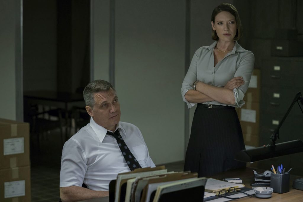Mindhunter